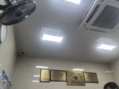-万寿斋(山阴路店)