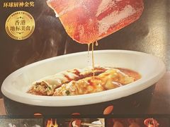 -稻香酒家·35年老字号(侨光店)