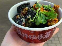 -黑色经典臭豆腐·湖南特产(坡子街店)