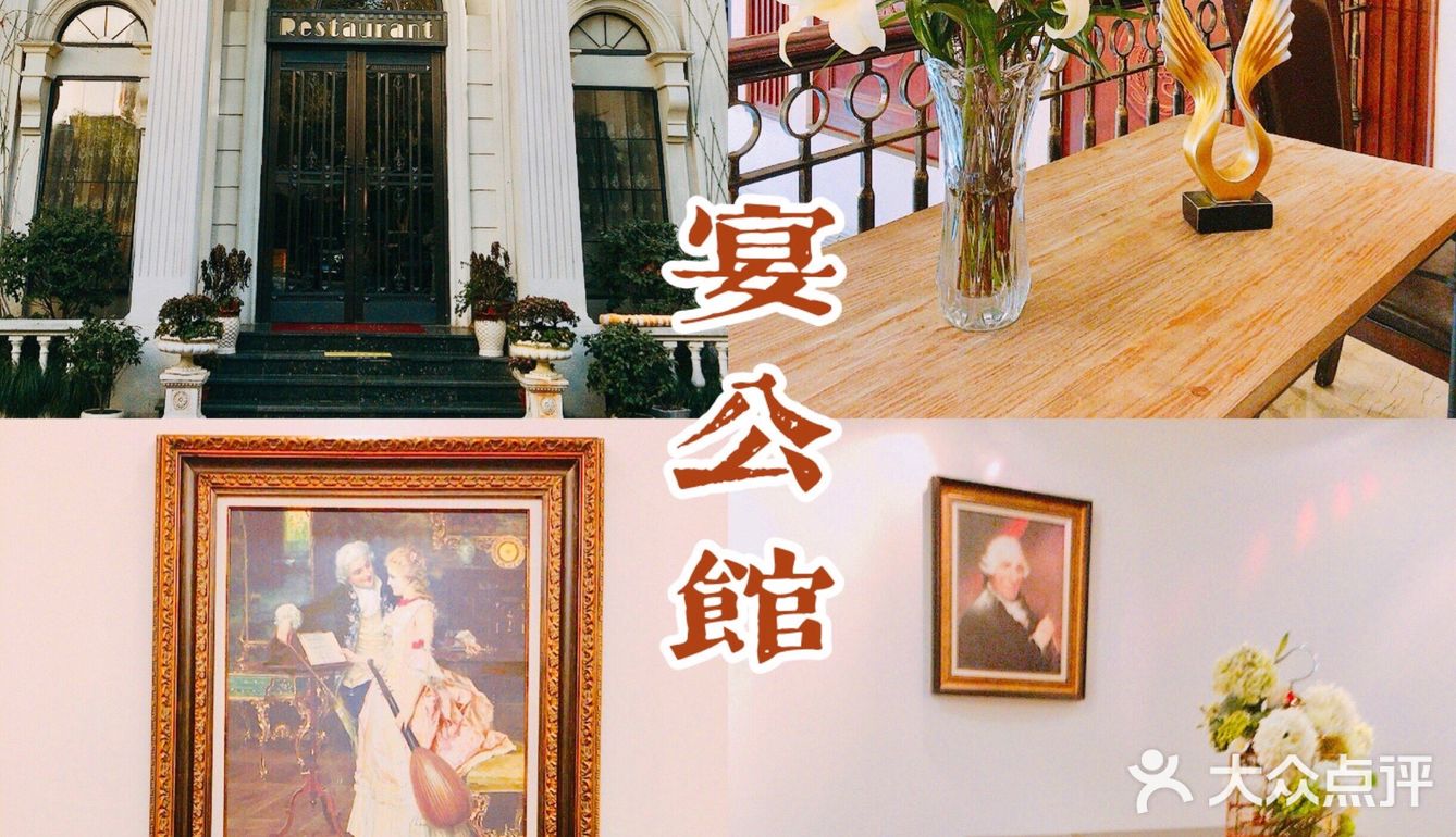 阳光房有景观位，很适合小聚或宴请