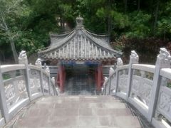 android_upload_pic-海南文笔峰盘古文化旅游区