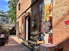 -大酉·M Coffee(北京美术馆店)