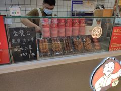 -首炸里脊肉(汉神购物广场店)