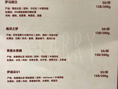 -The Roastery By AllYouWant(福田店)