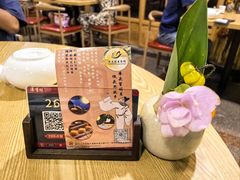 -佛有缘素食馆·荔湾老字号(陈家祠首店)