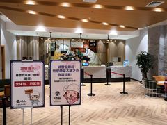 -汤W城市微度假(仓山店)