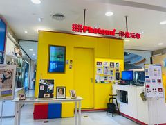 -方快-照相馆(浦建路巴黎春天店)