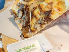 -LYFATTI 莱芙缇(赣水路店)