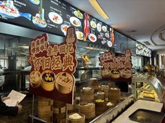 -御景酒店