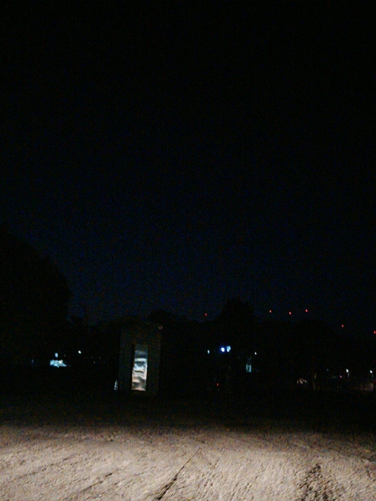 下完山都已经天黑了,妈呀