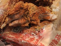 -上帝炸鸡(食品街店)