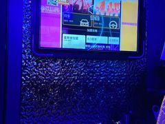 -星聚会KTV(前海印里店)