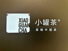 -耶里夏丽新疆餐厅(百联中环购物广场店)