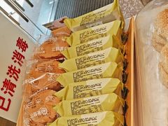 -爱维尔阳光蛋糕(和丰店)