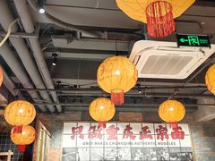 -周小波重庆小面·重庆名小吃(邹容路店)