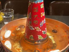 -羊大爷涮肉(亮马桥店)