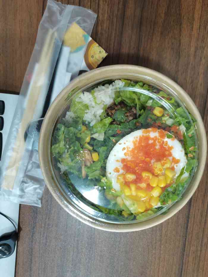 我今天有点饿了,就点了这家一喜日式拌饭,收到后很惊喜,他们家不贵,才