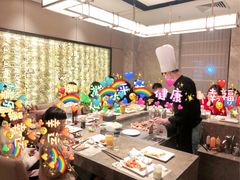 -大渔铁板烧(花园道店)
