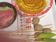 -旺蜀主成都串串火锅(西直门凯德MALL店)