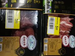 -盒马渔市餐厅
