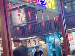 -彭耕记猪油炒小菜(吉联mall店)