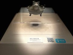 -淮安市博物馆