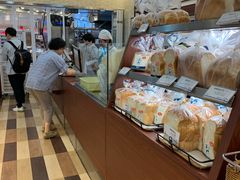 -都恩客(高岛屋百货店)