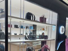 -新罗免税店