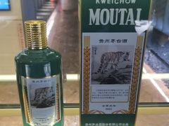 -怡情荟•海鲜青岛菜(五四广场旗舰店)