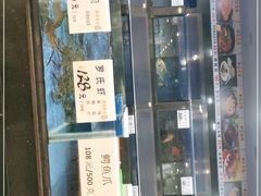门面-岭南海晏楼(滨江东总店)