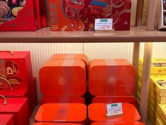 -稻香村(观前街店)