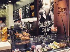 -PAPER STONE BAKERY(天汇广场店)