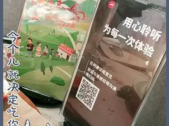-必胜客(桐梓坡店)