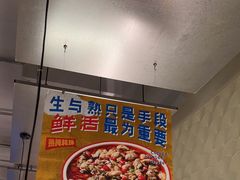 -白仁仔· 活烤海鲜 宵夜(豫园店)