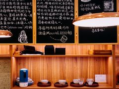 -发酵食堂(屏风街店)