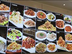 -清真·同发顺饭庄·烧麦(总店)