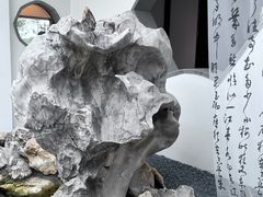 -丫丫蟹庄·苏式园林农家乐·阳澄湖大闸蟹(阳澄湖莲花岛店)