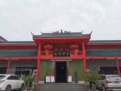 -丽华园(青少年宫店)