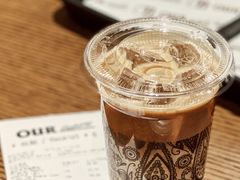 啊喔抹茶-OUR Bakery(SKP-S店)