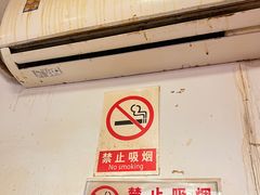 -裕德孚·非遗手切涮羊肉(东直门内大街店)