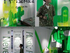 -Badmarket(庙前西街店)