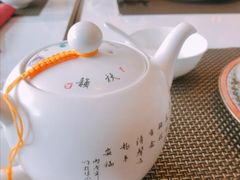 -五号茶居·新派粤菜·岭南五号酒店(沿江中路店)