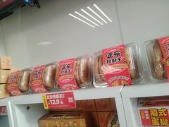 -味多美蛋糕(义和庄地铁店)