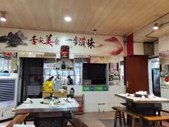 -烧哥美蛙肥肠鱼火锅·十五年社区店