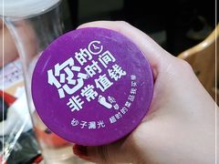 -喝丢一只鞋海鲜烧烤·海肠捞饭(东关街店)