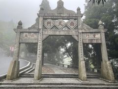 -南岳衡山风景名胜区