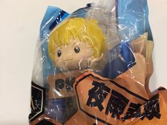 -麦当劳(天兴罗斯福店)