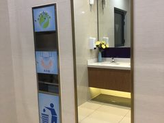 -万达茂商场(南京仙林店)