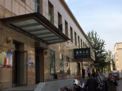 -幸福荣耀超市(学院路店)