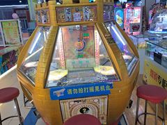-大玩家(平江万达店)
